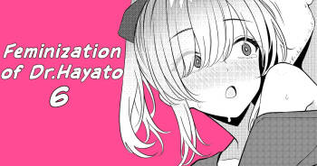 Hayato Sensei no Mesuka Karte Byouin-hen 6 cover