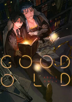 [ちばう (まりぱか)] GOOD OLD (キャスぐだ♂)[FGO]