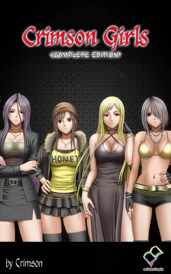 Crimson Girls Complete Ban cover