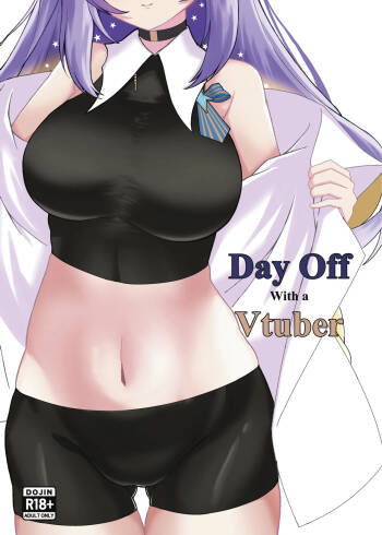 Day Off With A VTuber cover