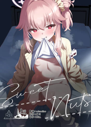 sweet nuts cover