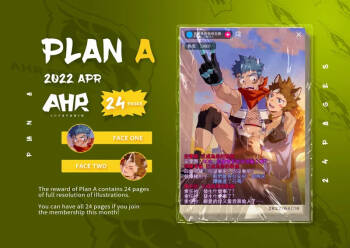 April 2022 Plan A cover