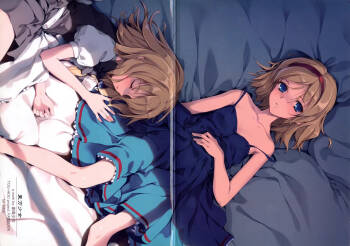 Touhou Shoujo cover