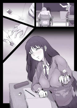 [MOJIMUJI] となりのあの子で妄想