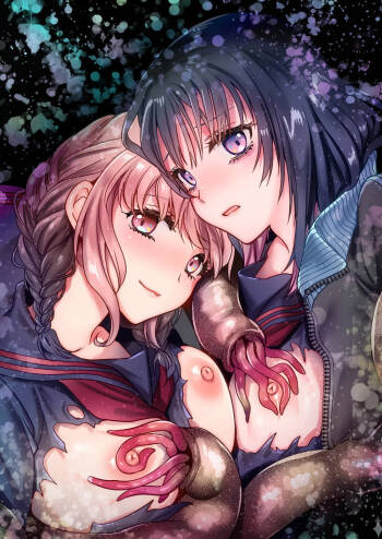 Seifuku Shokushu 21 cover