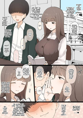 08/2024 reward cover