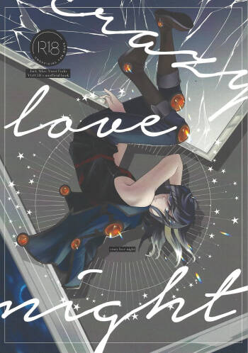 crazy love night cover