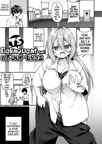 TS Delinquent and a Four-Eyes cover