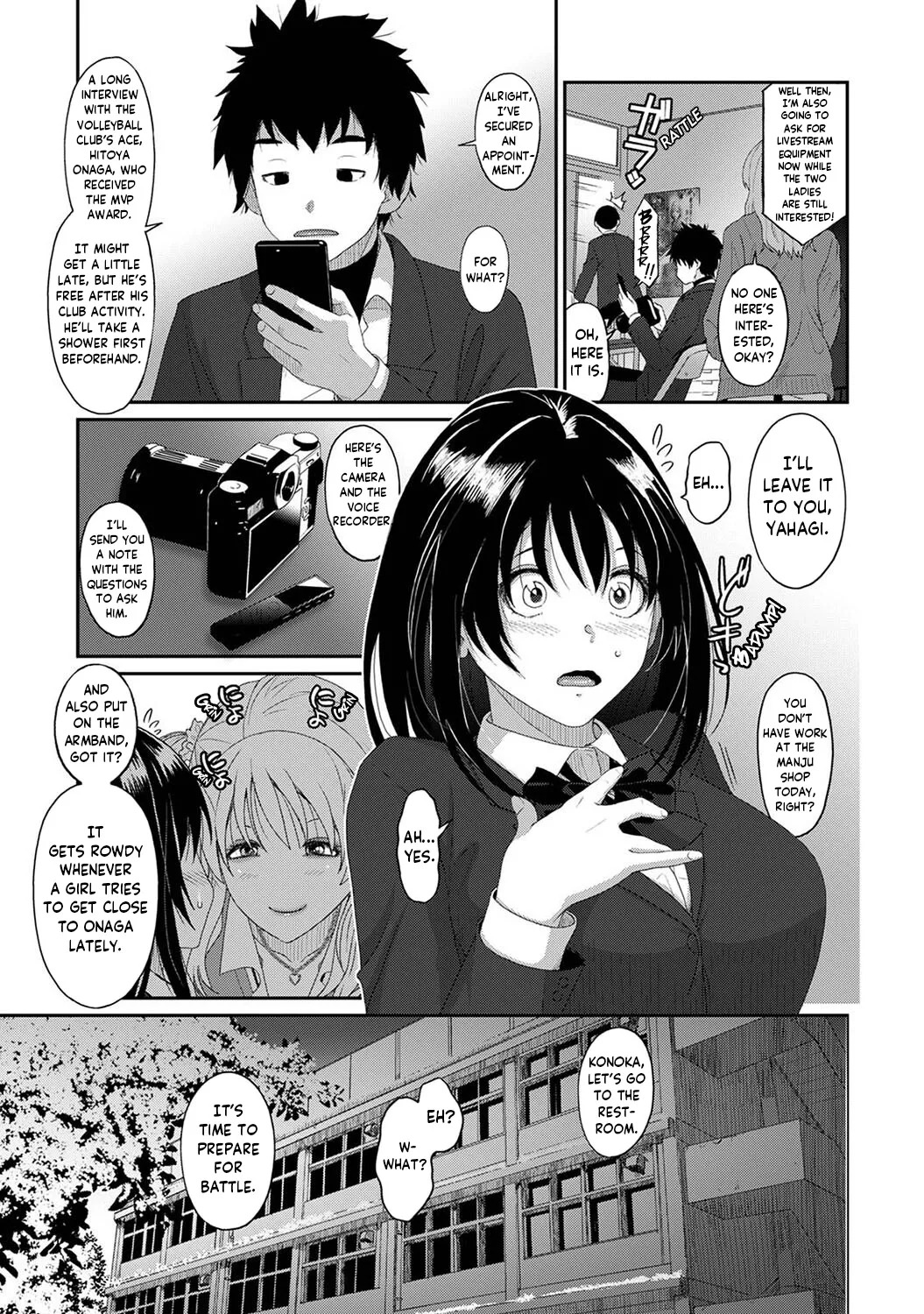 Konoka Press page 10 full