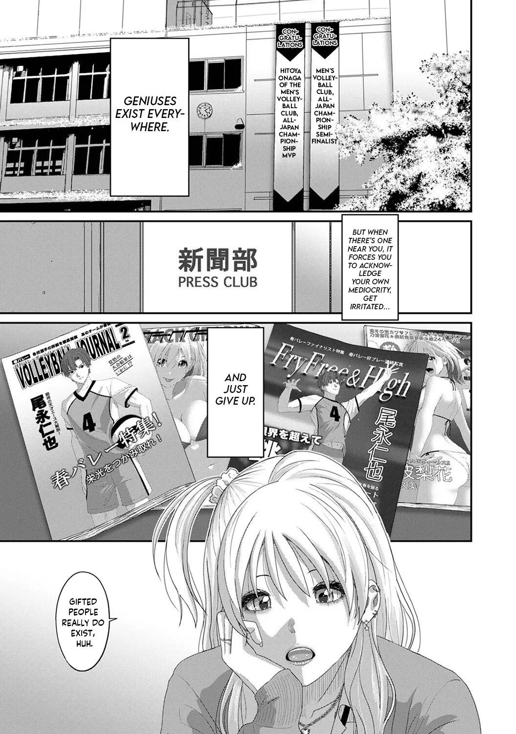 Konoka Press page 2 full