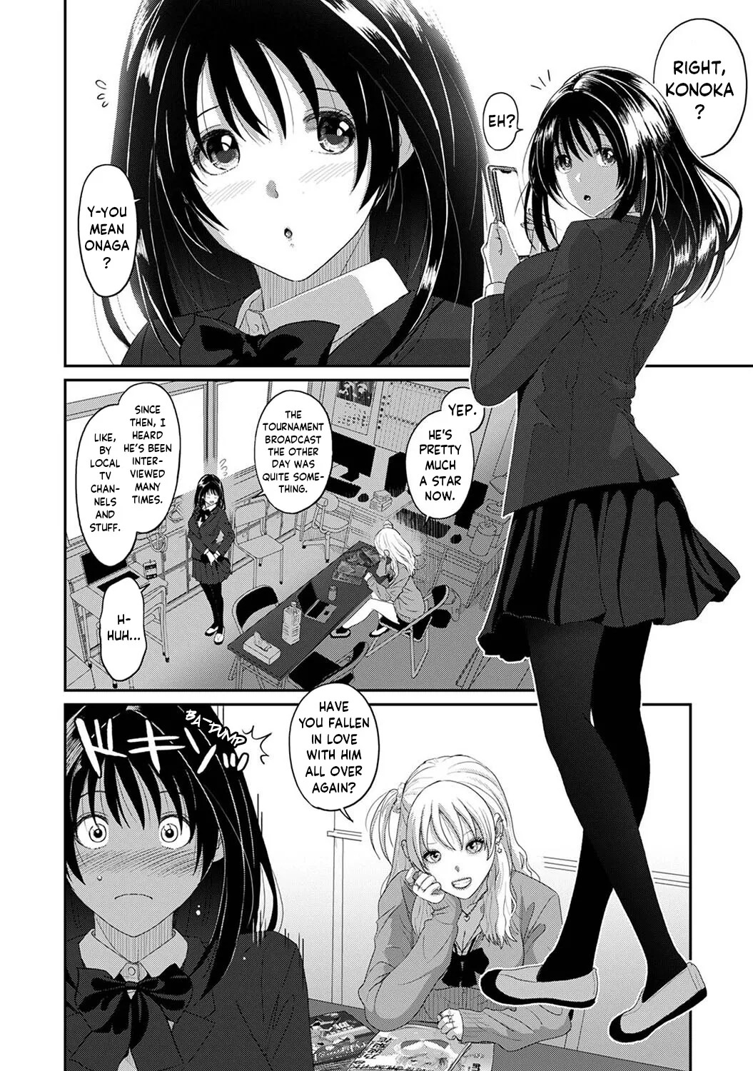Konoka Press page 3 full