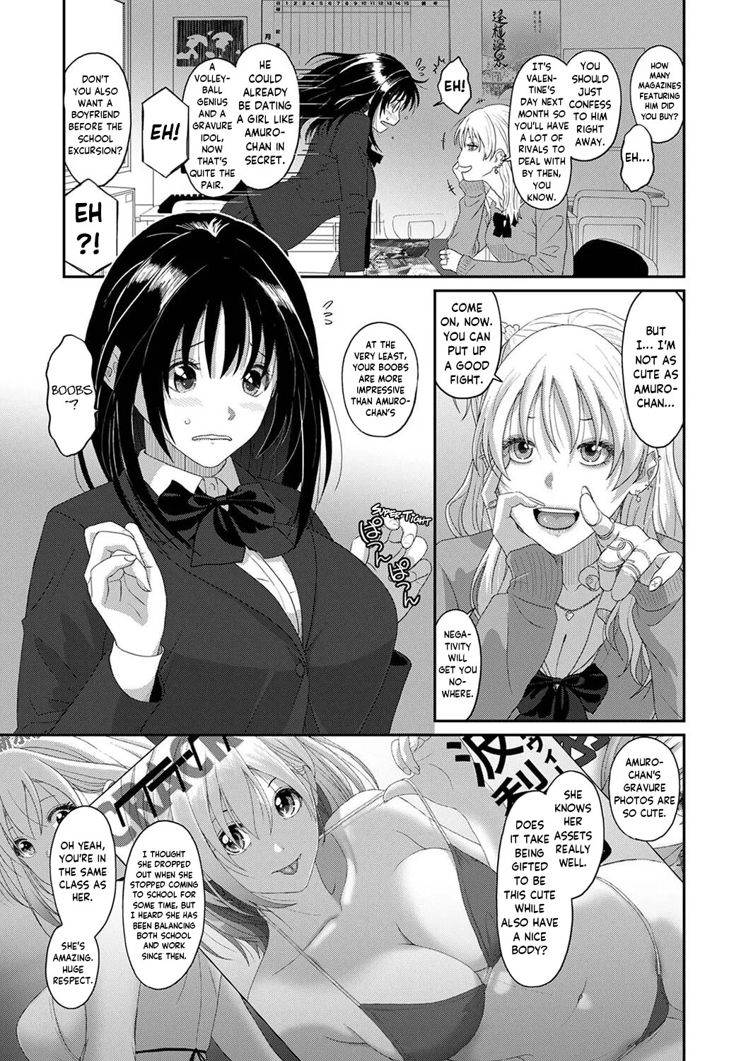 Konoka Press page 4 full