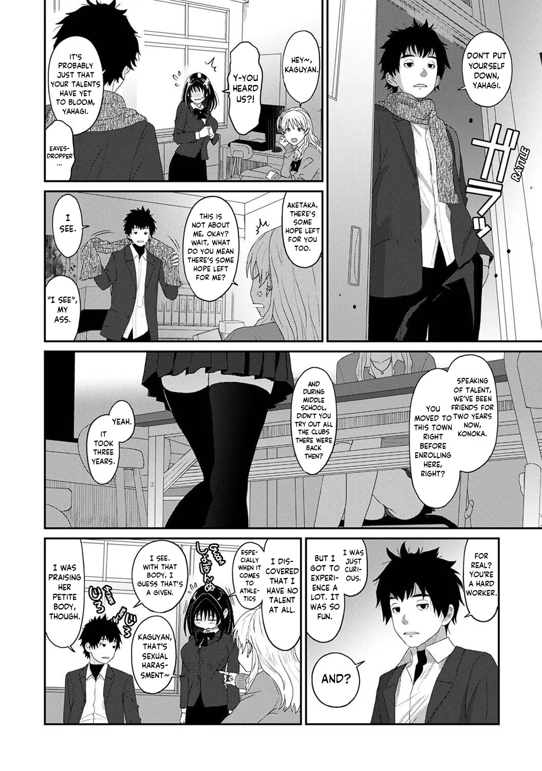Konoka Press page 5 full