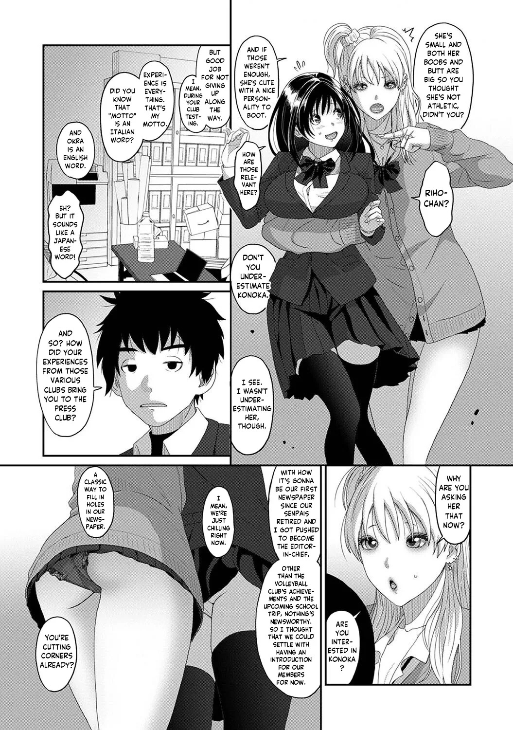 Konoka Press page 6 full