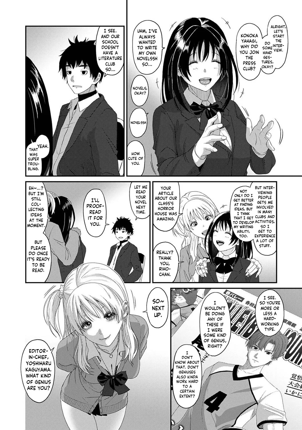 Konoka Press page 7 full
