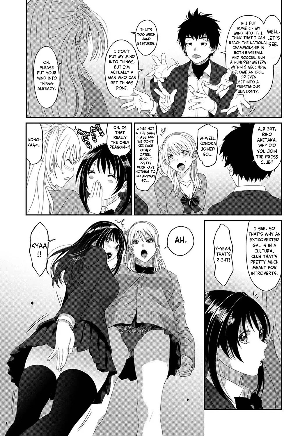 Konoka Press page 8 full