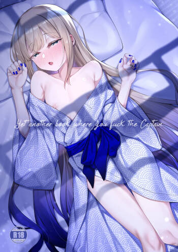 Motto Captain to Iroiro Ecchi Hon | Yet another book where you fuck The Captain cover