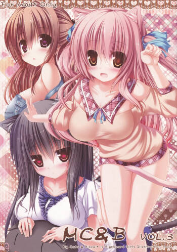 My Cats & Biscuit Vol.3 cover