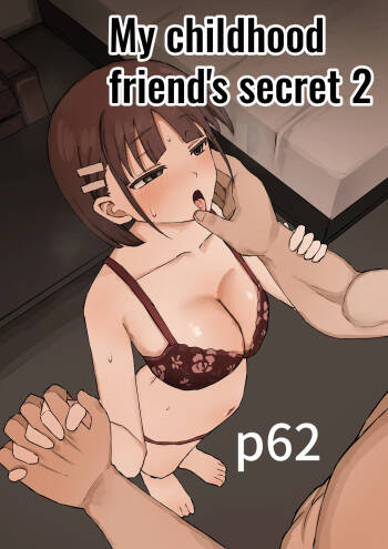 Osananajimi no Himitsu 2 | My childhood friend‘s secret 2 cover