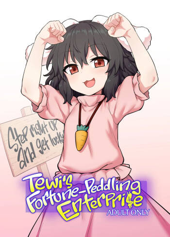 Tewi-chan no Shiawase Eigyou | Tewi‘s Fortune-Peddling Enterprise cover