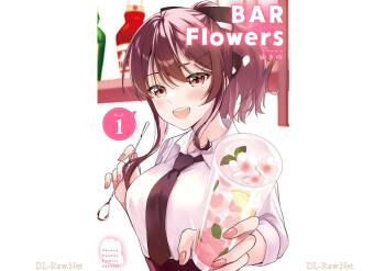 BAR Flowers Volume 1 cover