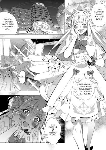 Misono Mika No Nikutai Wo Nottoru Hanashi | A story about taking over Misono Mika‘s body cover