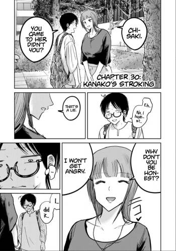 Ueno-kun wa Kaihatsu-zumi Dai 30 wa | Ueno-kun Has Been Developed Chapter 30 cover