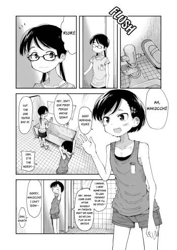 Makocchi and Riori cover