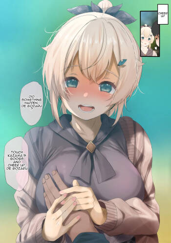 Translated Shorts 2 cover