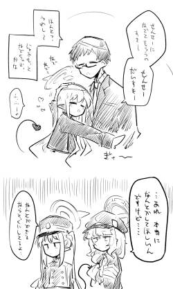 [ねっこ] 創作先生×ブルアカ生徒まとめ3