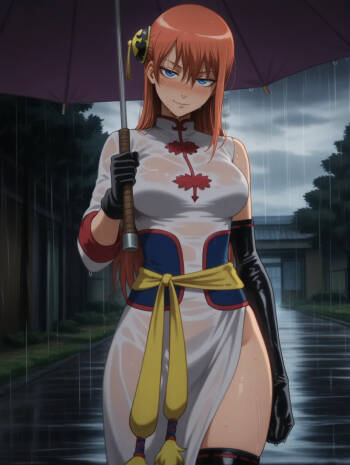 Kagura | Gintama 🌧️🌂 waifuinvoker ai generated cover