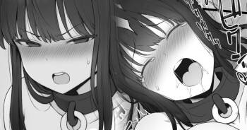 うさ耳奴隷ちゃんにバニーガールコスさせて楽しむ異世界転生した主人公君 cover