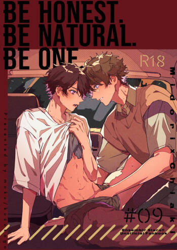 BE HONEST. BE NATURAL. BE ONE. cover