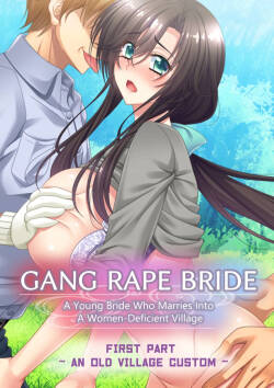 Rinkan Hanayome ~ Onna Fusoku no Mura ni Totsuida Wakayome | Gang Rape Bride: A Young Bride Who Marries Into A Women-Deficient Village Chapter 1-2
