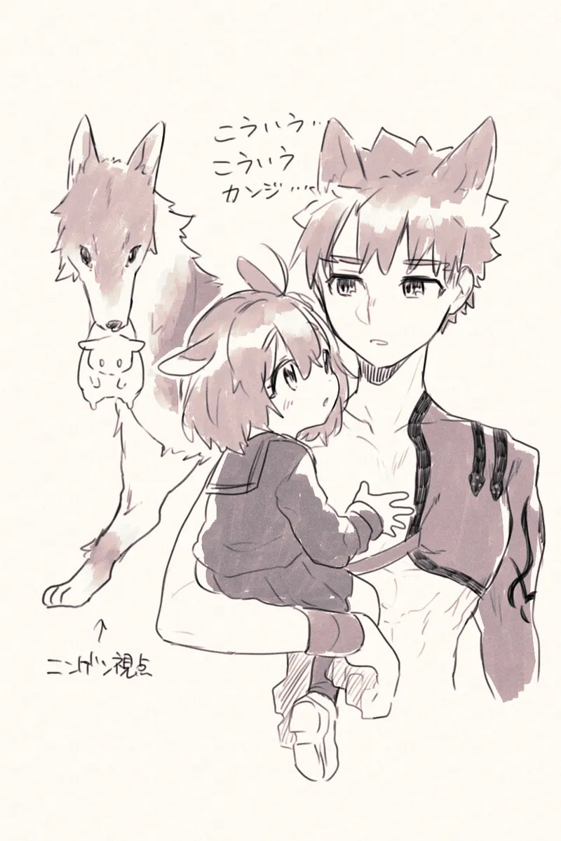  page 9 full