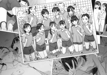 A scene from a junior high school girls‘ volleyball training camp cover