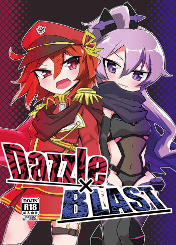 Dazzle×BLAST cover