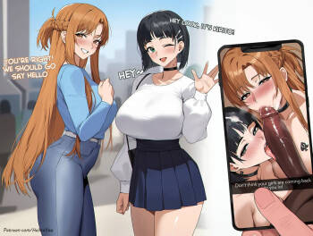 Sword art online Netorare Gallery cover