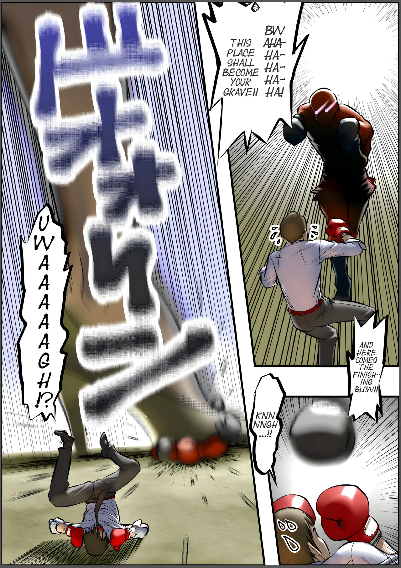 Microne Magazine  Sanzun-Shachou page 3 full