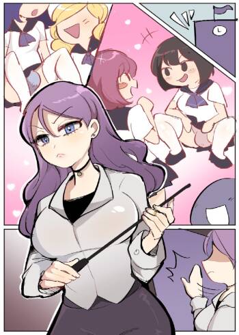 Transvestite Academy 2 cover