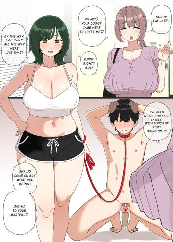 調敎2 cover