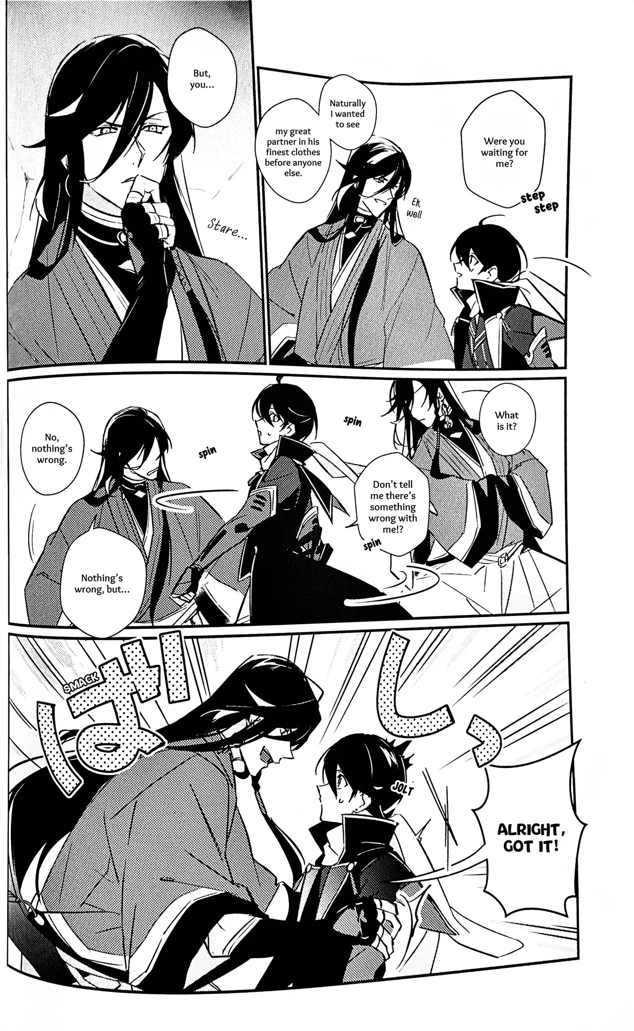 Mimikazari Tenmatsuki | Memoirs of the Earrings page 3 full