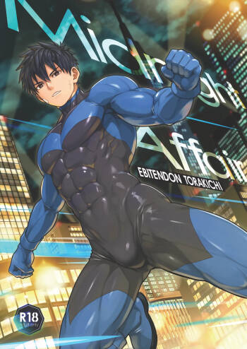 Midnight Affair cover