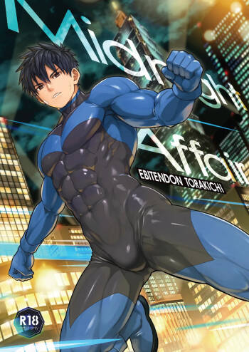 Midnight Affair cover