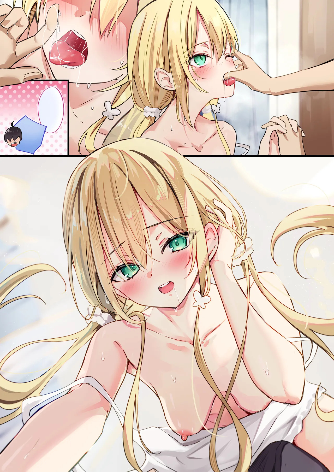 親戚の女の子がエ〇すぎる page 4 full
