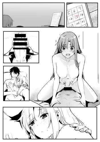 0.0 cover