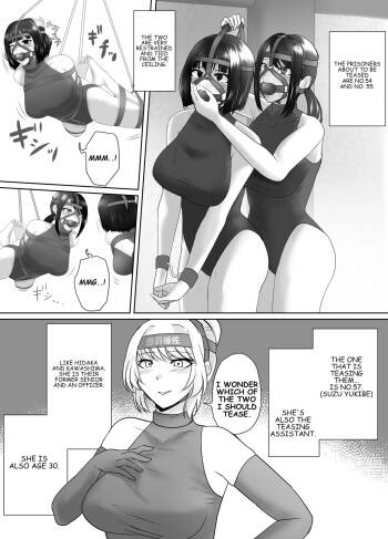 Hidaka & Kawashima cover