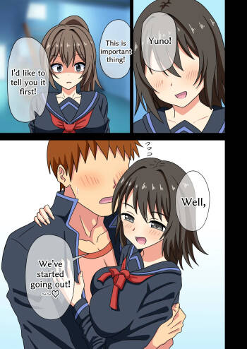 Mitari no Sono 201-231+ cover