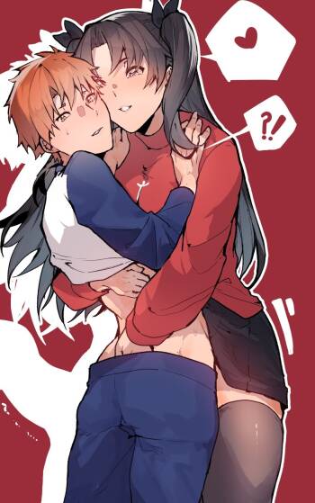 Whose anus is defenseless now?! Rin x Shirou cover