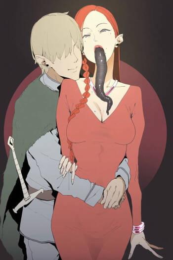 雨の中のヒルとは...。 cover